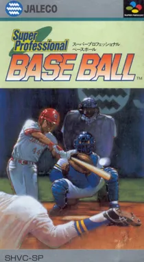 Super Professional Baseball (Japan) box cover front